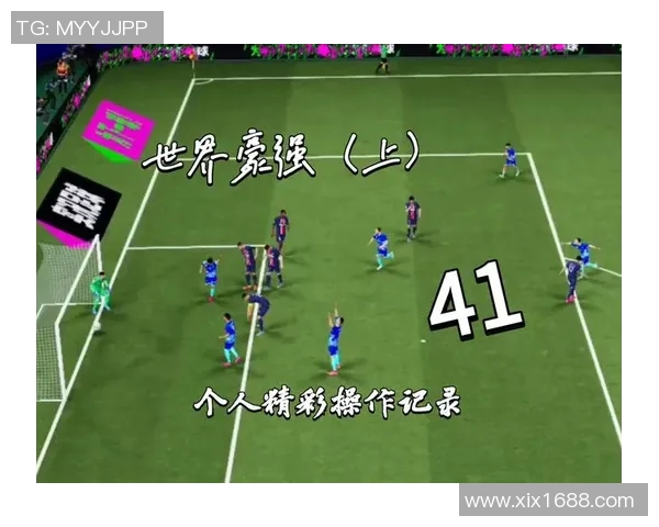 实况足球每周活动安排揭秘 周一至周日精彩不断