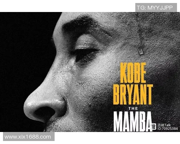 追寻绿茵传奇书写青春梦想致敬永不言弃的足球巨星