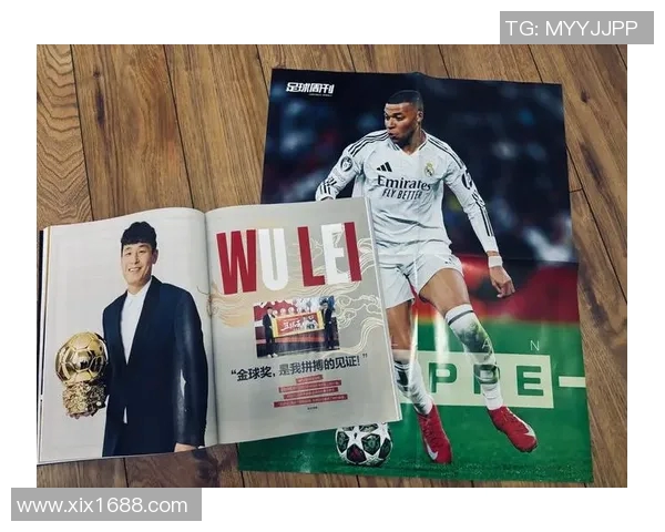 聚焦绿茵传奇探秘足球非凡球星签名背后的荣耀与故事 聚焦绿茵传奇探秘足球非凡球星签名背后的荣耀与故事