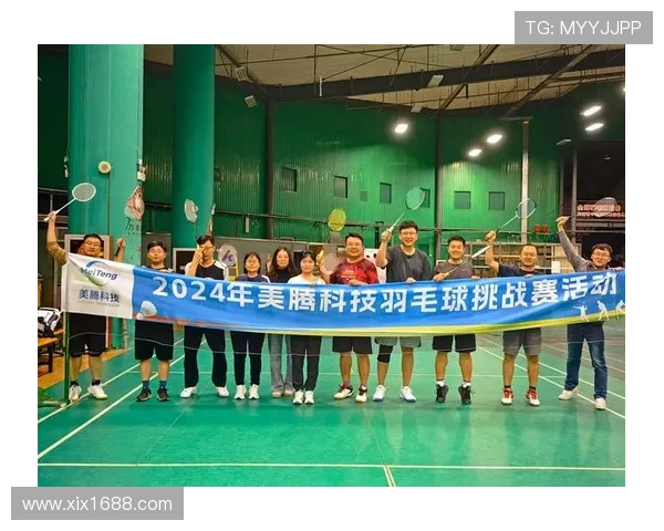 广州羽毛球队挑战赛背后的拼搏故事与奋斗精神揭秘 广州羽毛球队挑战赛背后的拼搏故事与奋斗精神揭秘