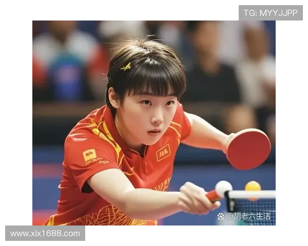 杨丽专访:从青涩小将到乒乓球传奇的成长之路回顾 杨丽专访:从青涩小将到乒乓球传奇的成长之路回顾