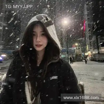 柯蕴雯
